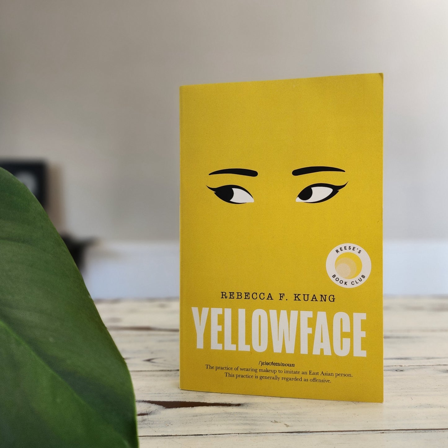 Yellowface by Rebecca Kuang